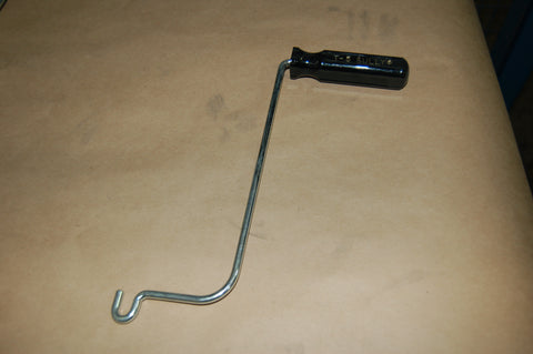 T-5 UNDERBUNDER SULLY